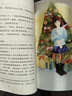 少女的紅發(fā)卡書 程瑋著六年級下冊必讀課外書全套 少女紅書系朗讀版 8-12歲經(jīng)典兒童文學閱讀書籍正版暢銷書小學四五年級推薦書 少女的紅發(fā)卡 程瑋著 曬單實拍圖