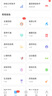 備孕夫妻 基因遺傳篩查 微基因全基因組測序青春版2件 備孕備產(chǎn)方案檢查 居家自檢測唾液親子檢測dna 夫妻兩件裝 曬單實(shí)拍圖