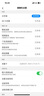 普聯(lián)（TP-LINK）TP-LINK 4G網(wǎng)絡(luò )室外云臺室內360全景無(wú)線(xiàn)攝像頭家用手機遠程監控免流量費TL-IPC642-F4GE 【室內400萬(wàn)】自帶流量卡44AW-F4GE 攝像機（送32G卡） 曬單實(shí)拍圖