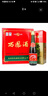 西鳳陜西總廠(chǎng)生產(chǎn) 西鳳高脖綠瓶鳳香型白酒 口糧酒高粱酒【中秋送禮】 55度 500mL 6瓶 原箱【省外版 曬單實(shí)拍圖