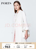 PORTS寶姿  新品商場(chǎng)同款毛呢大衣女優(yōu)雅喇叭袖翻領(lǐng)中長(zhǎng)大衣 白色 S (4) 曬單實(shí)拍圖