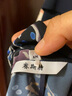 賽斯特女裝新款夏季短袖上衣外套 E0301 藍花 AM(160/84) 曬單實(shí)拍圖
