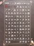 蘇墨坊A3硬筆書法紙鋼筆作品練習(xí)紙學(xué)生書寫白字比賽用紙方格黑色黑底套裝T26 貨號(hào)245 曬單實(shí)拍圖