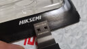 海康威视（HIKVISION）8GB USB2.0金属U盘X201银色 防尘防水便携圆环 电脑车载投标高速优盘系统盘 晒单实拍图