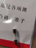 VISENCH威神UPS不間斷電源后備式穩(wěn)壓停電應(yīng)急UPS備用電源兼容主流NAS電腦監(jiān)控網(wǎng)絡(luò)設(shè)備斷電商用辦公 600W/1KVA【普通辦公電腦推薦】BR1000 曬單實拍圖