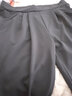 尚簡(jiǎn)紛秋季新款冰絲七分褲女寬松顯瘦高腰直筒休閑褲子大碼薄款哈倫褲女 黑色 2XL 125-140斤 曬單實(shí)拍圖