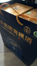 天佑德青稞酒  42度高原海拔3200 500ml 清香型白酒 青海特產(chǎn) 商務(wù)送禮 42度 500mL 1瓶 單瓶裝 曬單實拍圖