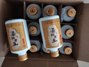 百年糊涂白酒 經(jīng)典小百年濃香型白酒 貴州茅臺(tái)鎮(zhèn)小瓶酒送禮白酒 33度 125mL 2瓶 -經(jīng)典小百年嘗鮮 曬單實(shí)拍圖