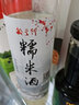 敏于行米酒原漿酒農家自釀糯米酒低度糯米甜酒客家酒醪糟汁產(chǎn)后月子水酒 4斤5度 曬單實(shí)拍圖
