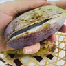 果優(yōu)港貴州野生八月瓜水果新鮮(現(xiàn)貨順豐速運(yùn))當(dāng)季孕婦時(shí)令水果八月炸 1斤精選果順豐配送 曬單實(shí)拍圖