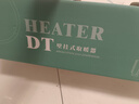 Aidwad艾德沃德取暖器石墨烯暖風(fēng)機(jī)踢腳線取暖機(jī)家用電暖氣速熱壁掛神器大面積客廳浴室臥室節(jié)能省電制暖 1500W單引擎【10平方】速熱便攜 曬單實(shí)拍圖