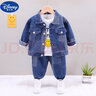 G.DUCKKIDS男童套裝春秋2023新款0-6歲小童男寶卡通笑臉?lè )I(lǐng)牛仔外套三件套 曬單實(shí)拍圖