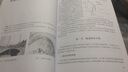 城市軌道交通結構設計與施工（第二版）/高等學(xué)校交通運輸與工程類(lèi)專(zhuān)業(yè)規劃教材 城市軌道交通系列教材 曬單實(shí)拍圖