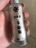 美型 手游粉職業(yè)吃雞神器手速粉玩王者防汗防滑打游戲防出汗止汗 曬單實拍圖