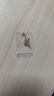 meluxe美奈 akoya海水珍珠項(xiàng)鏈圓形珍珠吊墜單顆18K金鎖骨鏈 生日禮物 8-8.5mm（配銀鏈） 曬單實(shí)拍圖