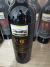 尼雅（niya）天山系列 特級精選 赤霞珠干紅葡萄酒  750ml*6瓶 整箱裝 曬單實拍圖