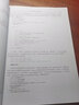 C++ Primer Plus 第6版 中文版習(xí)題解答 C++編程入門 程序設(shè)計(jì)教程語言計(jì)算機(jī)軟件開發(fā) 曬單實(shí)拍圖