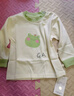 忻悅晴寶寶秋衣嬰兒純棉內衣全棉卡通印花春秋款兒童長(cháng)袖打底衫肩開(kāi)T恤 綠色（青蛙倩倩單上衣） 80 cm 曬單實(shí)拍圖