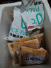 白玉 真空五香干 150g 豆制品 曬單實拍圖