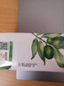 安安金純（A'Gensn）橄欖油防皺緊致修護(hù)套裝化妝品套裝面部護(hù)膚 補水緊致3件套 曬單實拍圖