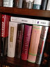 阿瑟·黑利商業(yè)小說(shuō)系列 烈藥（羅輯思維定制版） 中信出版社 曬單實(shí)拍圖