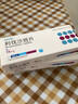 [利爾班] 利伐沙班片 15mg*20片/盒 3盒裝 曬單實(shí)拍圖