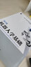 日本株式會(huì)社英語培訓(xùn)教程：國際會(huì)議英語表達(dá)實(shí)例（附光盤1張） 曬單實(shí)拍圖