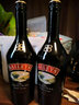 百利洋酒愛爾蘭BAILEYS 百利甜酒利口酒配制酒 愛爾蘭原裝進口 百利甜酒奶油利口酒 曬單實拍圖