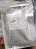 DECCA ATP熒光檢測(cè)儀食品餐具快速清潔檢測(cè)儀微生物細(xì)菌檢測(cè)熒光分析儀 20支固體表面拭子 曬單實(shí)拍圖