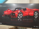 樂高（LEGO）機械組法拉利SP3 42143跑車賽車拼裝玩具積木兒童生日禮物 法拉利SP3套裝【懸浮充電展示盒】 曬單實拍圖