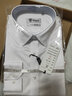 比特勞斯(BETROLLS)男士純棉長(cháng)袖襯衫男商務(wù)休閑全棉襯衣面料免燙 7701 41 曬單實(shí)拍圖