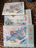【現(xiàn)貨】九軒 封神演義 第12批 共2本 32開大精 萬仙陣+封神榜封面集 黑龍江美術(shù)出版社 布脊版 曬單實拍圖