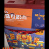 铭塔138粒大唐盛世积木中国风儿童玩具木制男女孩六一儿童节礼物 实拍图