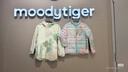 moodytiger兒童沖鋒衣防風(fēng)防水春秋款男童女童外套中大童連帽戶外運動爬山服 曬單實拍圖