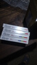 [利爾班] 利伐沙班片 20mg*14片/盒 1盒裝 曬單實拍圖