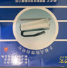 OK海洋王RJW7102A/LT防爆手提探照燈超亮防水強光手電筒RJW7101 長款鋁盒 不開發(fā)票 曬單實拍圖