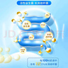 奧純冠（Nature One Dairy）奶粉 澳洲鉑金版澳洲原裝進(jìn)口乳鐵蛋白HMO葉黃素嬰幼兒配方牛奶粉 鉑金3段 曬單實(shí)拍圖