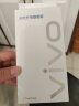 vivo iQOO官方原装44W闪充充电套装Z6xZ5X70X60S12S10Y原装充电器适用于vivoiqoo华为荣耀小米OPPO手机 实拍图