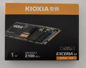 铠侠（Kioxia）1TB SSD固态硬盘 NVMe M.2接口 EXCERIA G2 RC20系列 晒单实拍图
