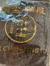 ZKHE夏季麻紗海青居士服女男款兒童小孩海清僧服袈裟大褂長(cháng)衫 咖啡色(麻紗) 42碼(建議高175cm穿) 曬單實(shí)拍圖