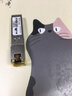 烽火威視 光模塊 1.25G千兆多模單纖雙纖光模塊 SFP+10G萬(wàn)兆模塊 SFP光模塊 光轉(zhuǎn)電口模塊 SC/LC接 萬(wàn)兆單模雙纖 LC【10公里】1支 兼容【華為/華三/銳捷/普聯(lián)】及國(guó)產(chǎn)品牌 曬單實(shí)拍圖