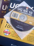 ug10.0教程書籍·UGNX10中文版完全精通自學教程（套裝上下冊 附光盤） 曬單實拍圖