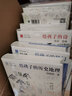 給孩子系列12本套（套裝共12冊） [8-18歲] 給孩子的散文 漢字王國 古詩詞 詩  寫給孩子的論語課 等  中信出版社   正版 新書 給孩子系列 套裝12冊 定價845.8 曬單實拍圖
