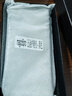 可晴【頭層牛皮】榮耀magic7手機殼保護套magic7pro真皮鏡頭全包防摔手機套商務高檔新款男女頭層牛皮 【優(yōu)雅黑】鏡頭全包防摔 頭層牛皮 榮耀magic6pro鏡頭全包防摔 頭層牛皮 曬單實拍圖