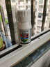 鑫星40%百菌清多靈花藥番茄蔬菜果樹(shù)花卉葉斑炭疽霜霉疫病農藥殺菌劑 曬單實(shí)拍圖
