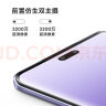 小米 Civi 3 前置仿生双主摄 光学防抖镜头 12GB+512GB 玫瑰紫 5g手机 澎湃OS SU7 汽车互联 AI手机 实拍图