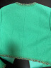 EP雅莹高端系列 优雅气质圆领绿色短拼接小香风外套女 商场同款1232A 绿色 3/M 晒单实拍图