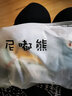 【尼嘟熊5雙兒童短襪】兒童襪子嬰兒寶寶襪子春夏季船襪短筒襪純棉夏季薄款網(wǎng)眼透氣新生兒襪子男女童短襪子 童襪網(wǎng)眼短襪立體耳朵卡通5雙 4-6歲（適合鞋子23-28碼） 曬單實拍圖