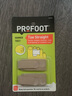 ProFoot美國進(jìn)口錘狀趾腳趾彎曲重疊隔開(kāi)腳指分趾器垂指爪形槌狀錐型趾拇指重瓣帶 腳趾矯正帶 曬單實(shí)拍圖