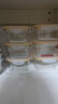 乐扣乐扣（LOCK&LOCK）格拉斯耐热玻璃保鲜盒八件套装冰箱收纳微波炉饭盒LLG447S014 实拍图
